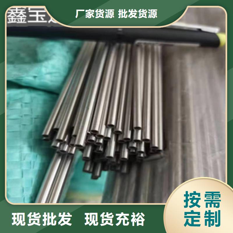 不锈钢毛细管精拉钢管随到随提