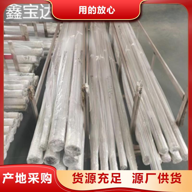【不锈钢毛细管冷拔小口径钢管厂家货源】