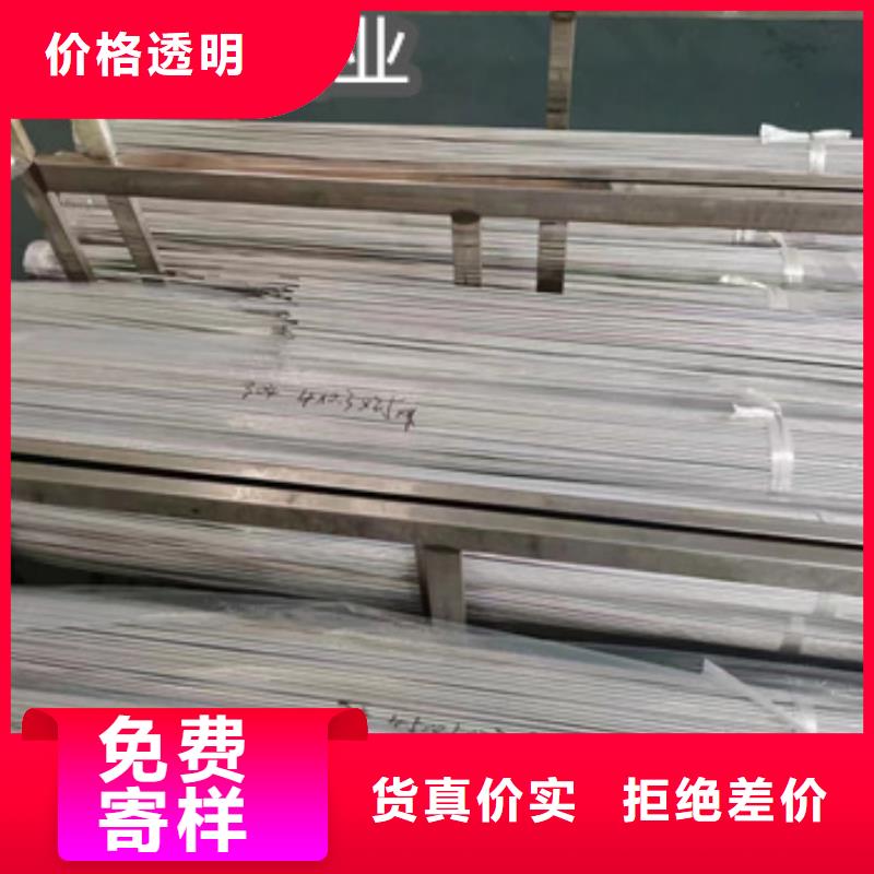 不锈钢毛细管不锈钢卫生管选择我们没错