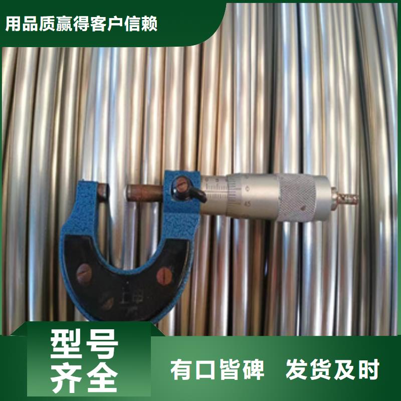 不锈钢毛细管涂塑钢管规格齐全实力厂家