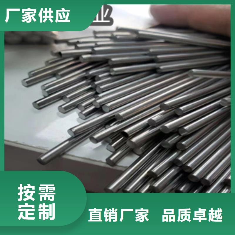 不锈钢毛细管冷拔小口径钢管老客户钟爱
