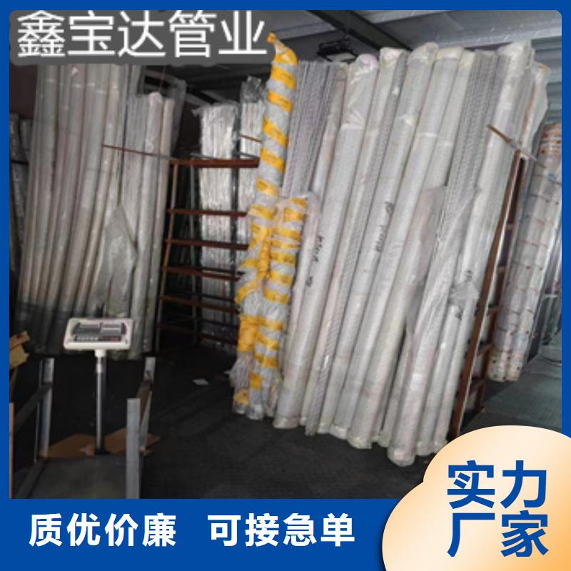 不锈钢毛细管给水排水用管免费回电