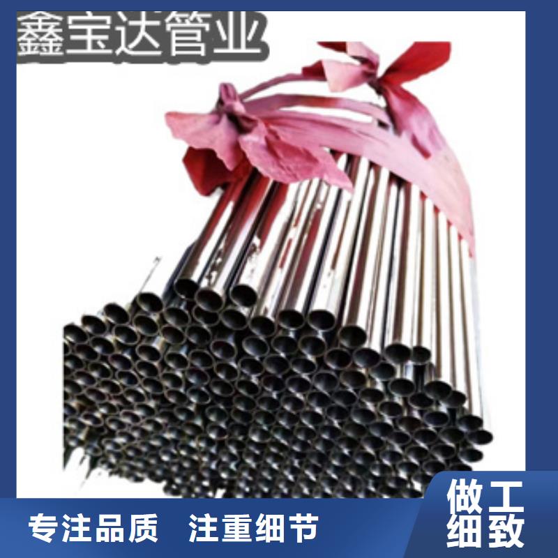 不锈钢毛细管给水排水用管专业设计