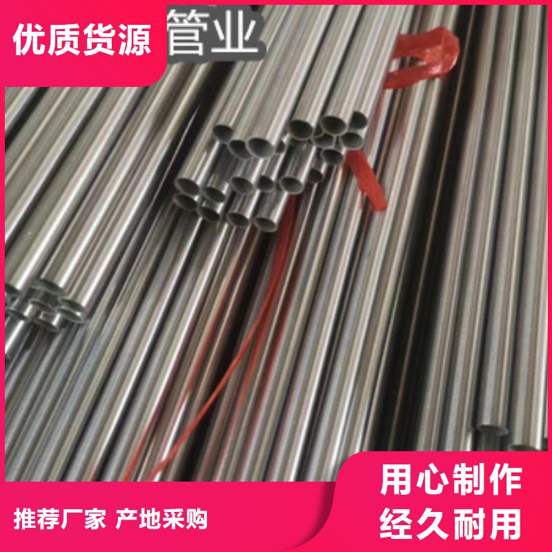 不锈钢毛细管精拉钢管随到随提