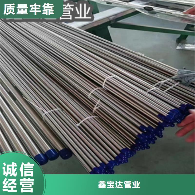 不锈钢毛细管不锈钢耐高温管实拍品质保障