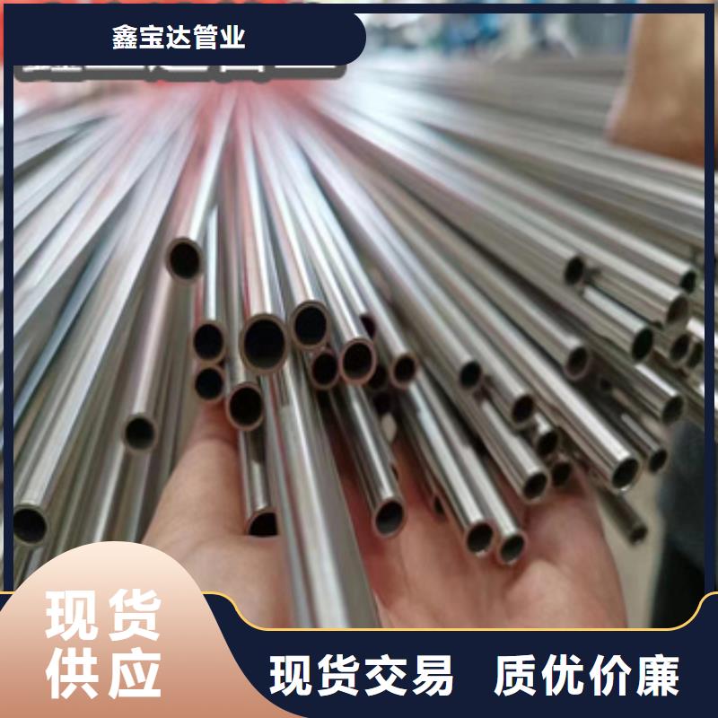 不锈钢毛细管小口径不锈钢管客户信赖的厂家