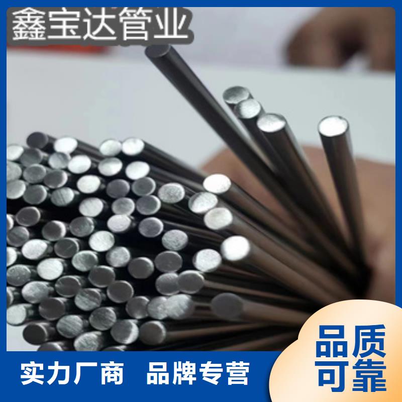 【不锈钢毛细管精密光亮管技术先进】