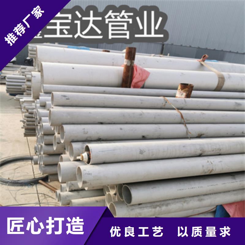 不锈钢无缝管【冷轧精密光亮管】品牌大厂家