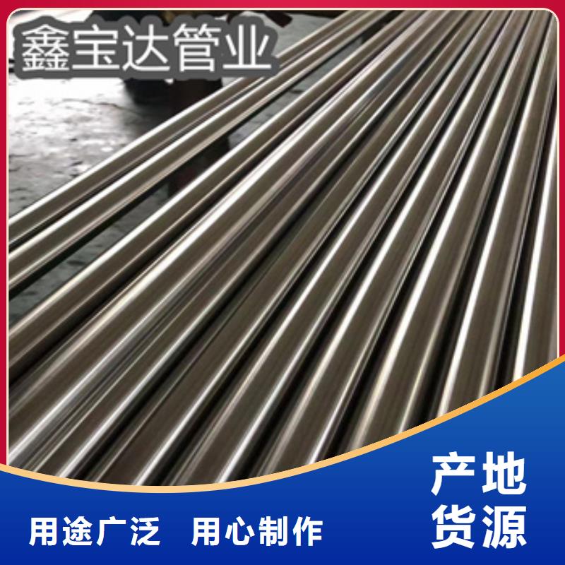 不锈钢无缝管精拉钢管专注质量