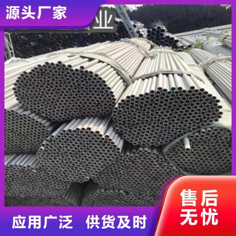 不锈钢无缝管,冷轧精密光亮管货源充足