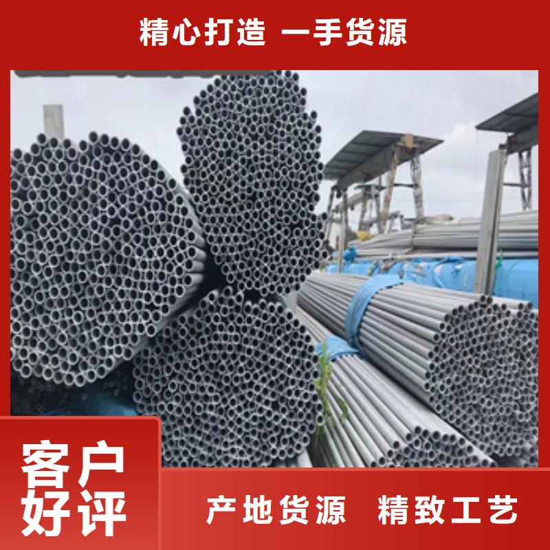 不锈钢无缝管,涂塑钢管应用范围广泛