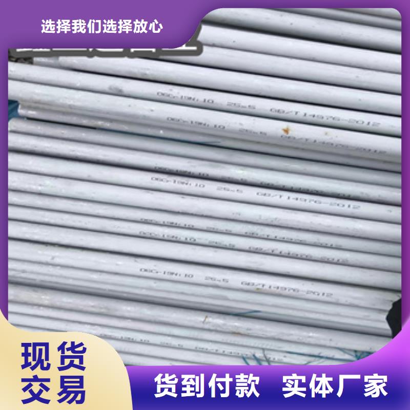 不锈钢无缝管不锈钢盘管让客户买的放心