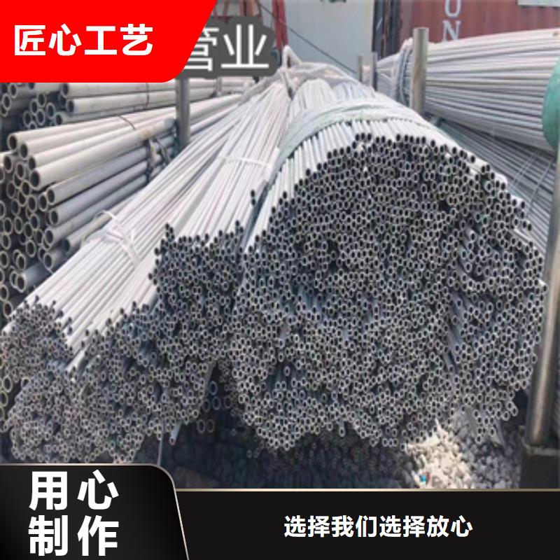 不锈钢无缝管,冷拔小口径钢管实力厂家