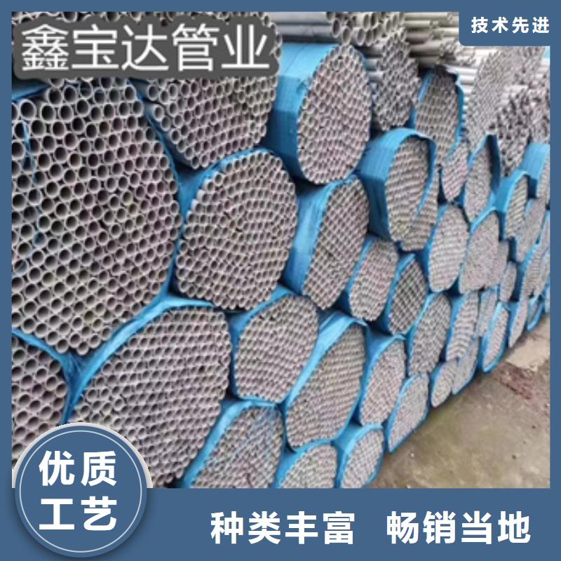 不锈钢无缝管冷拔无缝管好产品不怕比