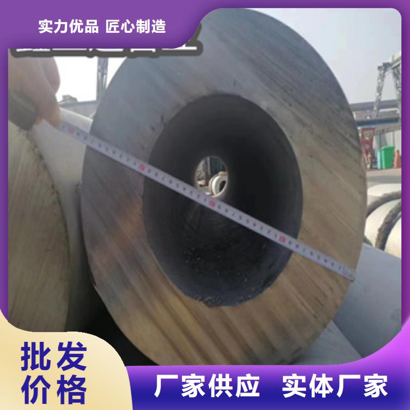 【不锈钢无缝管】_精密光亮管厂家供应