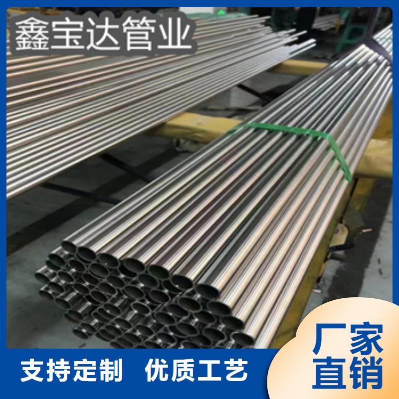 不锈钢无缝管不锈钢盘管让客户买的放心