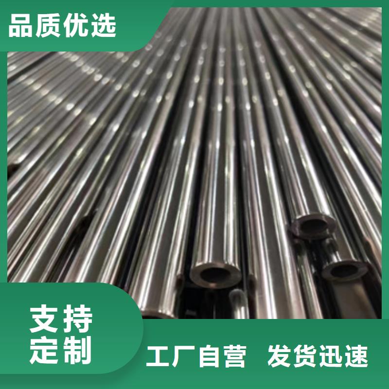 不锈钢无缝管冷拔小口径钢管厂家直销供货稳定
