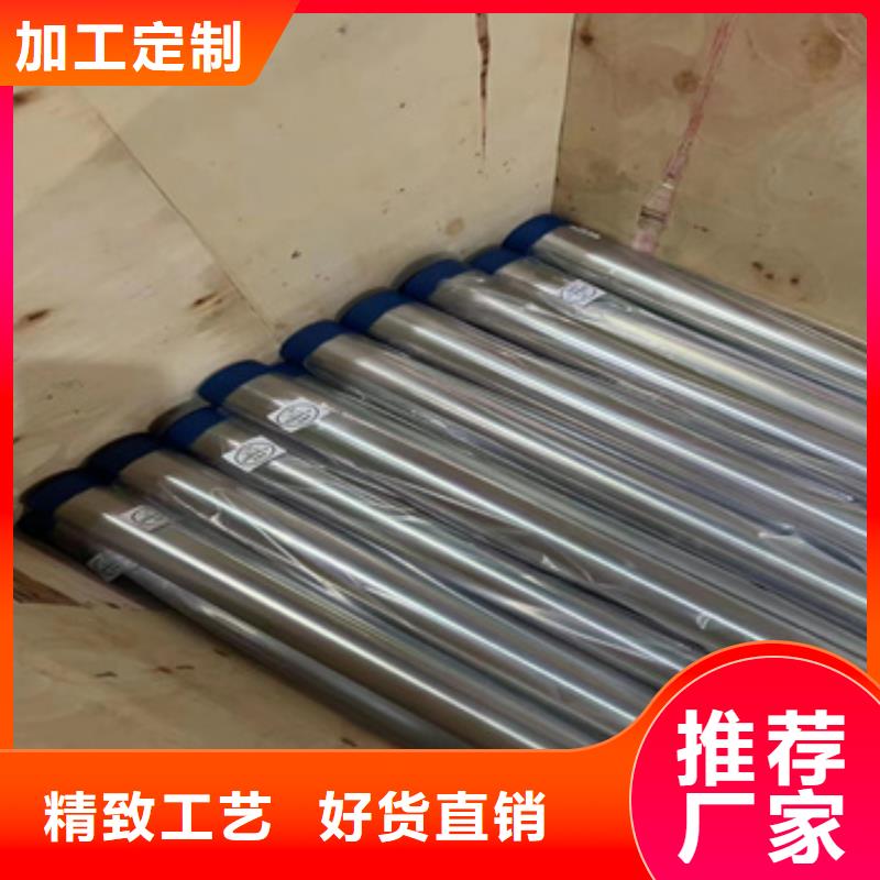 【不锈钢无缝管】,给水排水用管按需定做