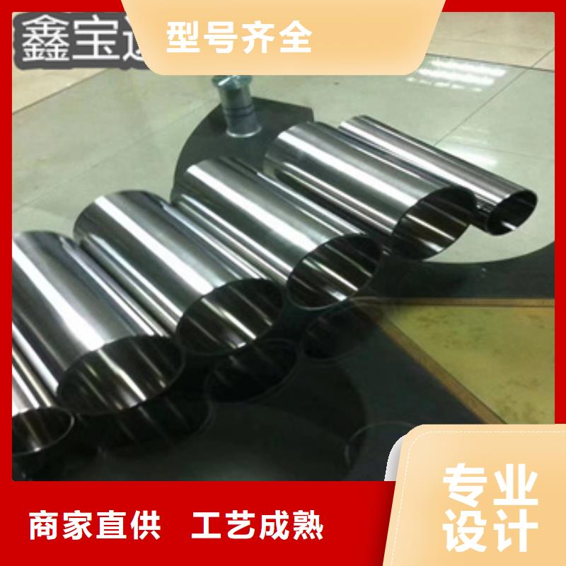 卫生级不锈钢管冷轧精密光亮管匠心工艺
