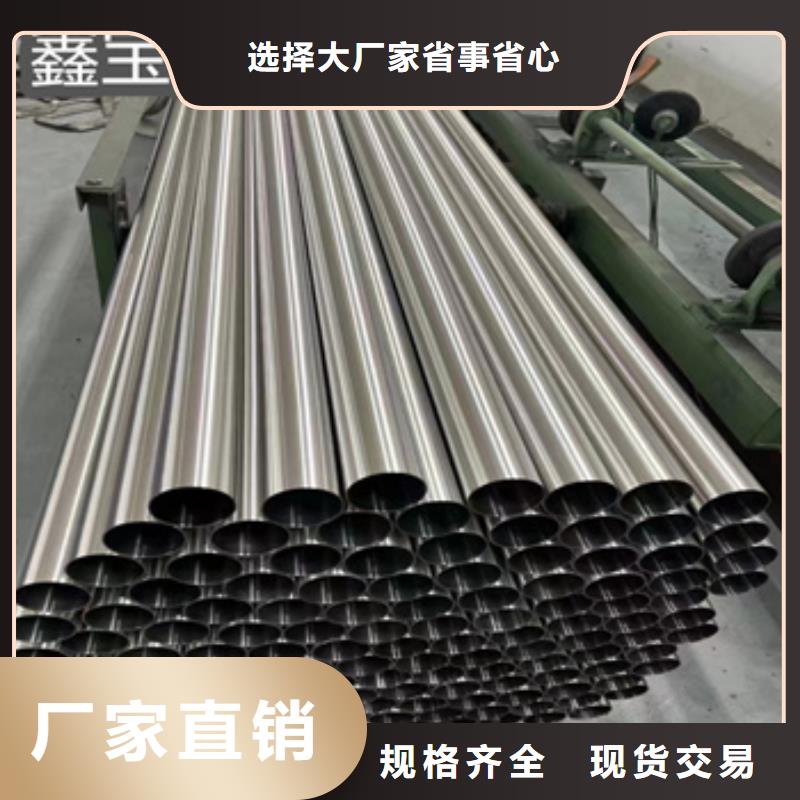 卫生级不锈钢管_冷拔无缝管产品实拍