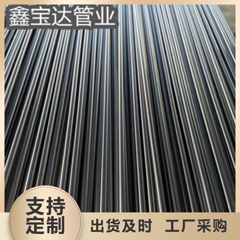 卫生级不锈钢管_给水排水用管价格有优势