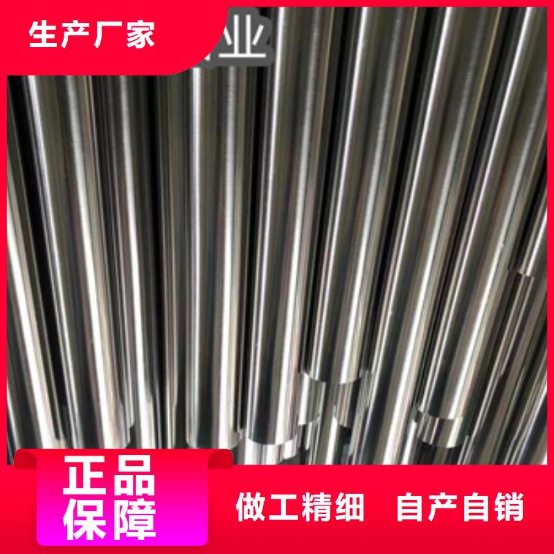 卫生级不锈钢管给水排水用管来图定制