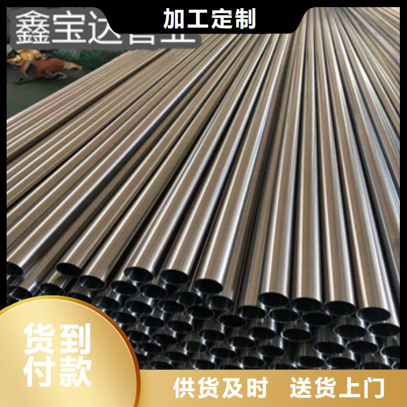 【卫生级不锈钢管】冷拔小口径钢管品类齐全