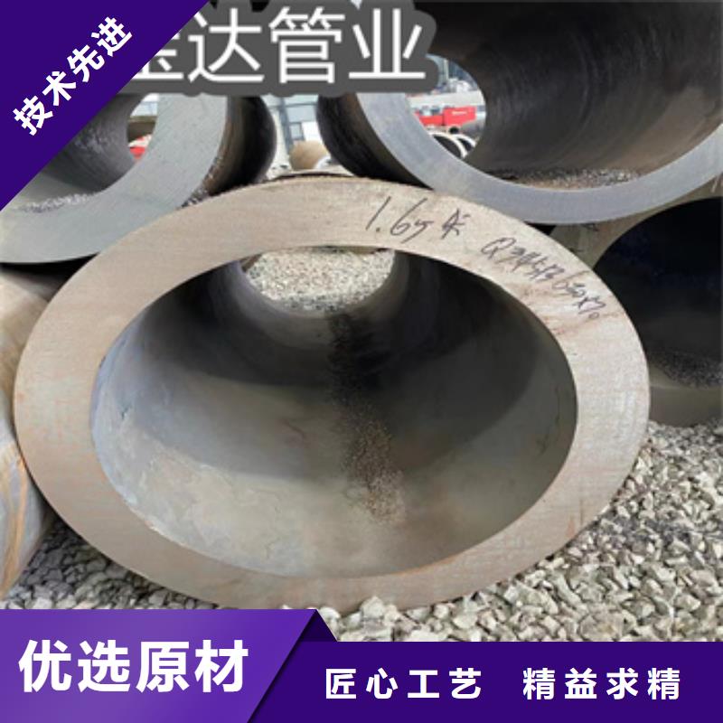 热轧无缝钢管不锈钢卫生管厂家直销供货稳定