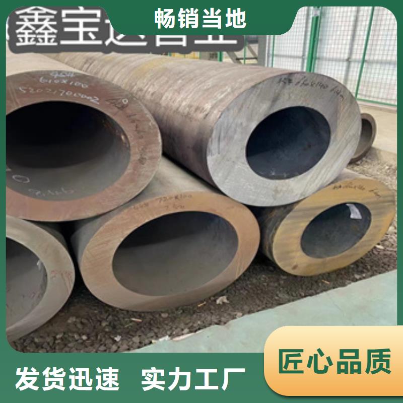 热轧无缝钢管-不锈钢毛细管订制批发
