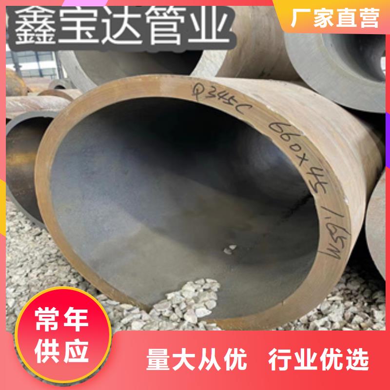 热轧无缝钢管不锈钢耐高温管随心所欲定制