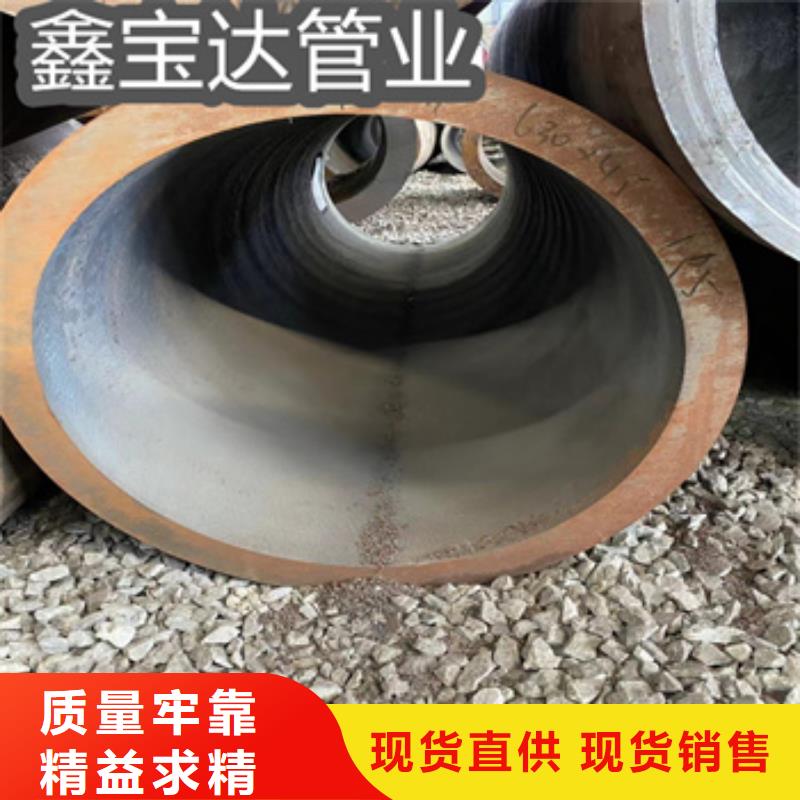 热轧无缝钢管-小口径焊管质检严格放心品质
