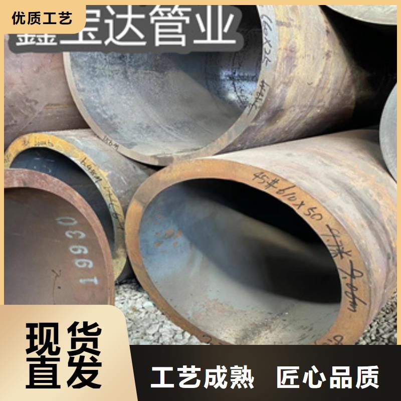 热轧无缝钢管涂塑钢管优质原料