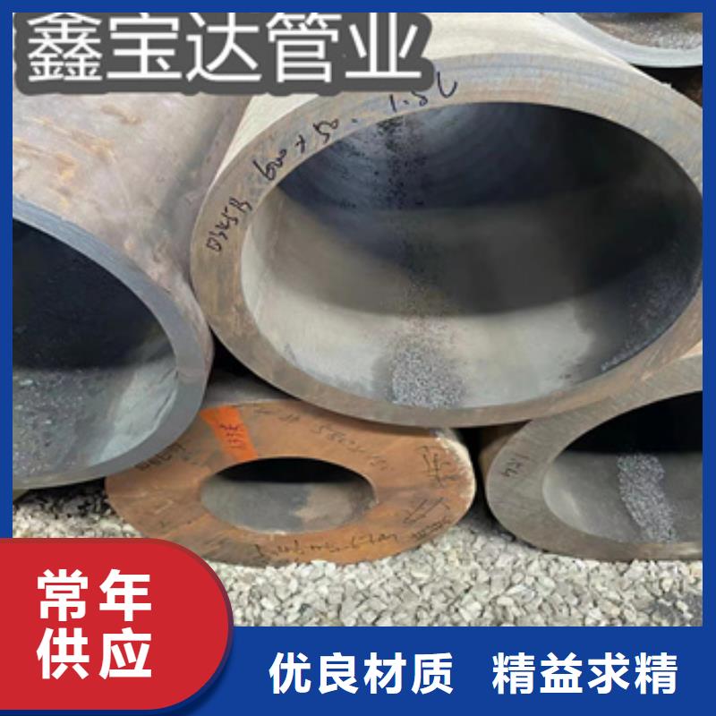 热轧无缝钢管,不锈钢耐高温管合作共赢