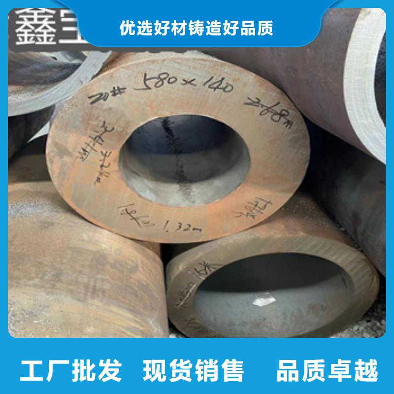 热轧无缝钢管涂塑钢管购买的是放心