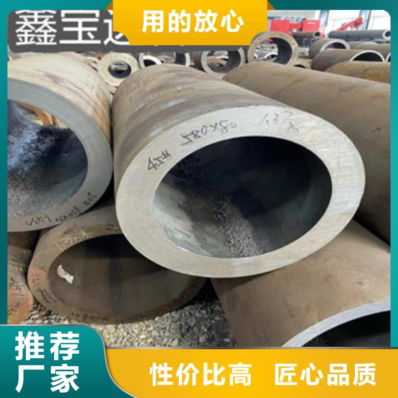 【热轧无缝钢管】_不锈钢耐高温管实力雄厚品质保障