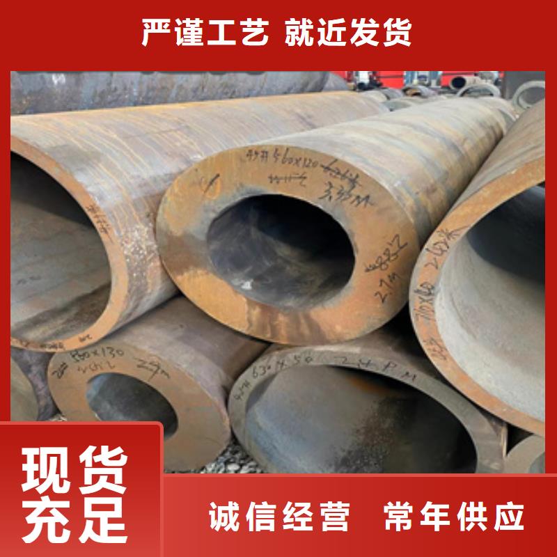 热轧无缝钢管涂塑钢管优质原料