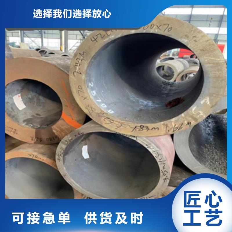 热轧无缝钢管不锈钢卫生管厂家直销供货稳定