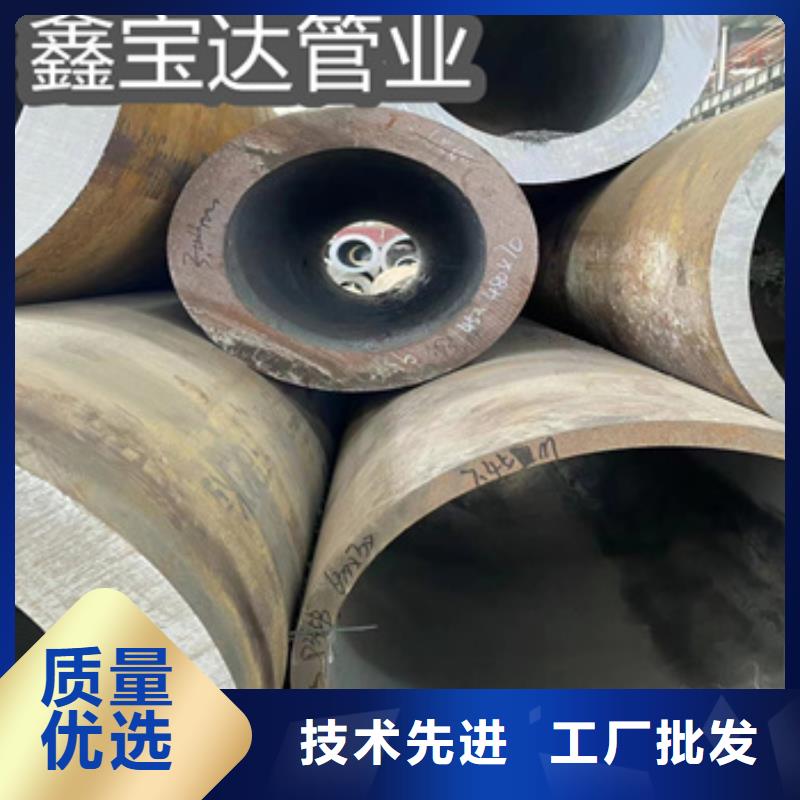 热轧无缝钢管给水排水用管贴心服务