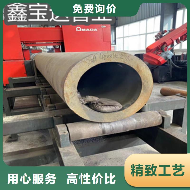 热轧无缝钢管小口径不锈钢管24小时下单发货