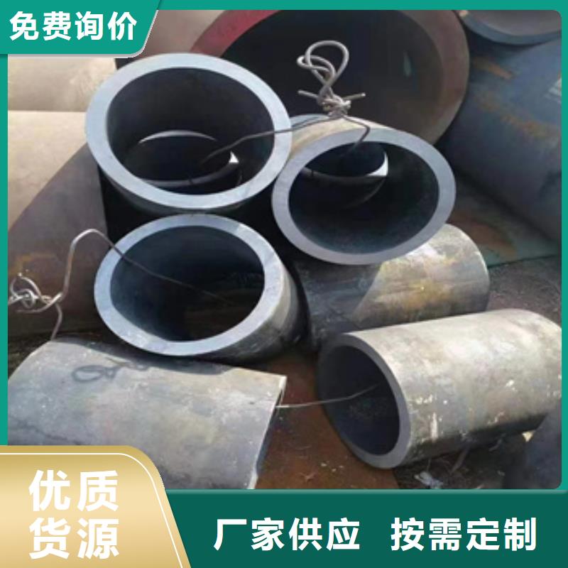 热轧无缝钢管冷轧精密光亮管品质优良