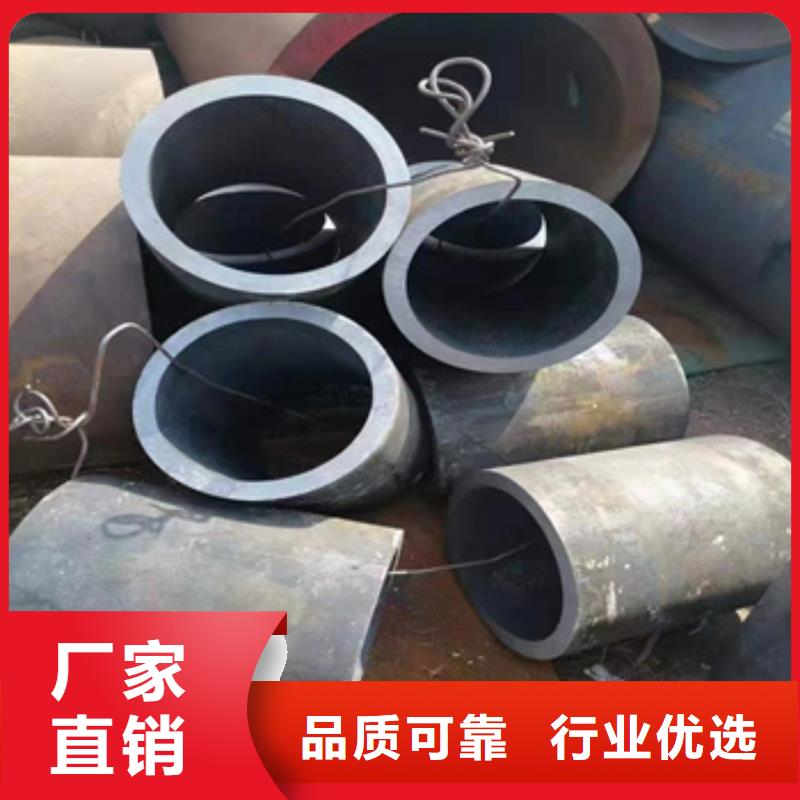 热轧无缝钢管精拉钢管现货销售