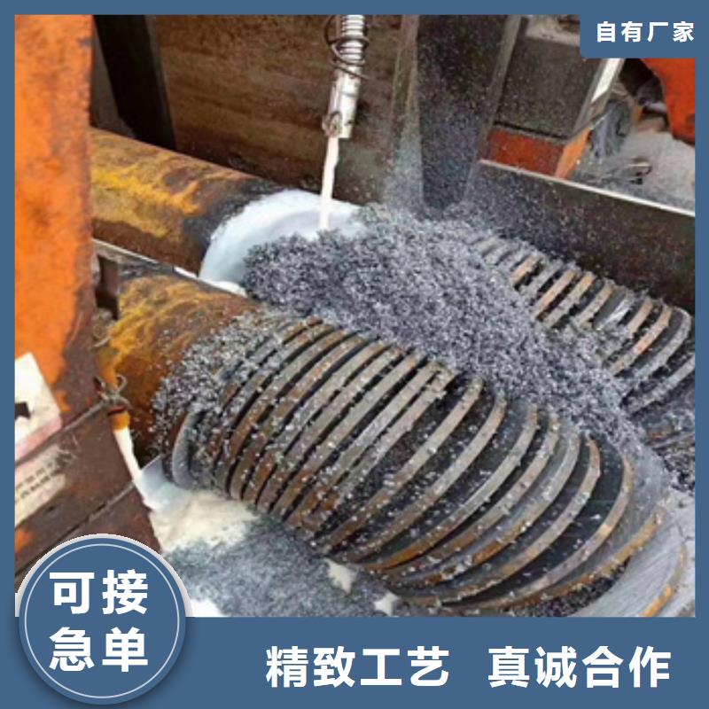 热轧无缝钢管冷拔小口径钢管品质值得信赖