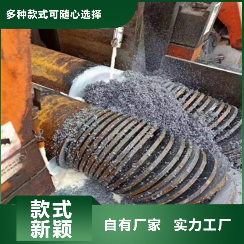 热轧无缝钢管精密光亮管专业生产品质保证