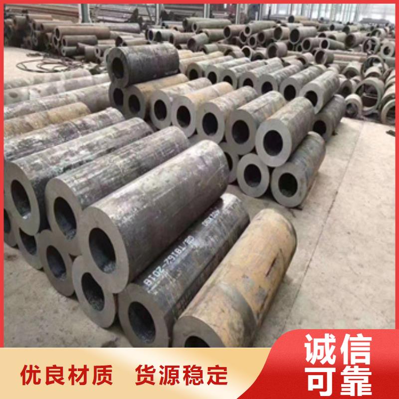 热轧无缝钢管涂塑钢管优质原料