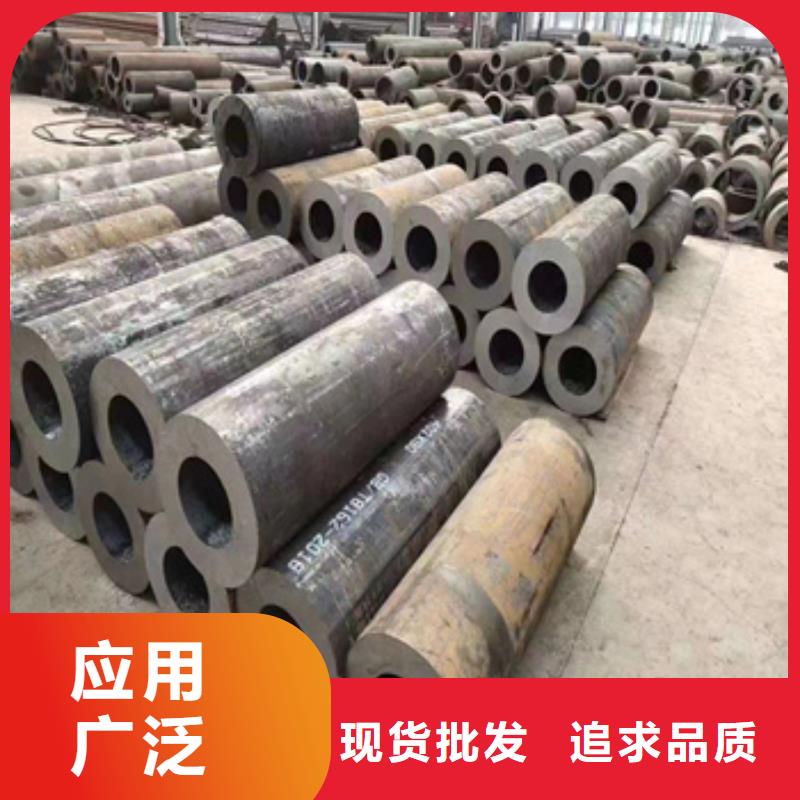 热轧无缝钢管大口径厚壁钢管为品质而生产