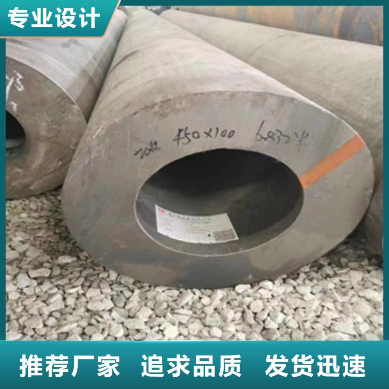 热轧无缝钢管冷轧精密光亮管货源直销
