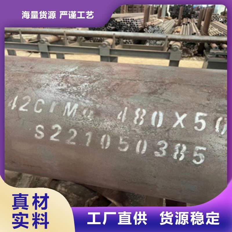 【热轧无缝钢管】精拉钢管工艺成熟