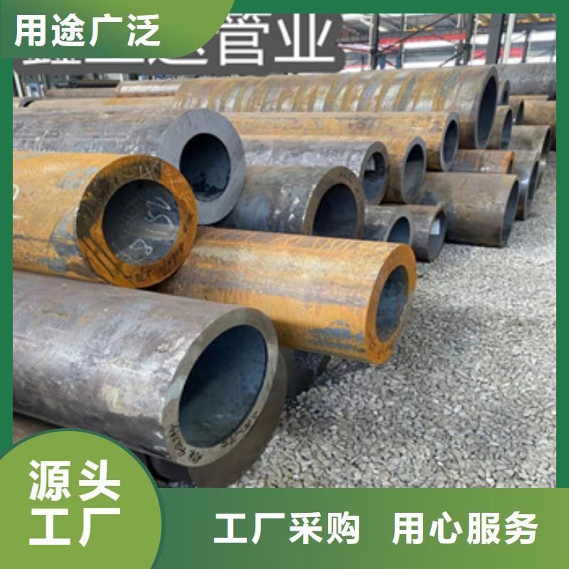 热轧无缝钢管-【给水排水用管】客户好评