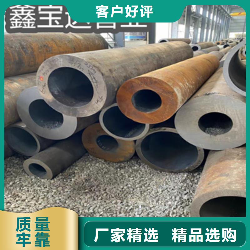 热轧无缝钢管-冷拔小口径钢管出厂严格质检