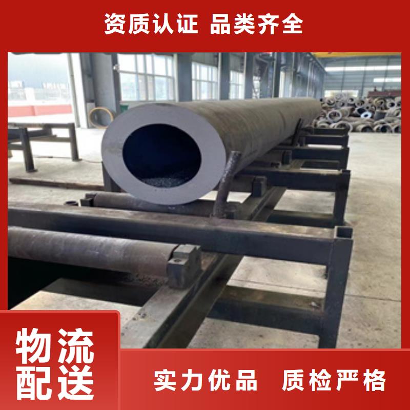热轧无缝钢管精密光亮管专业生产品质保证